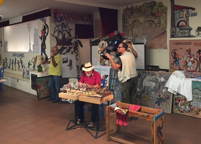 Τα Χαρτόνια που Μιλούν - ΕΡΤ