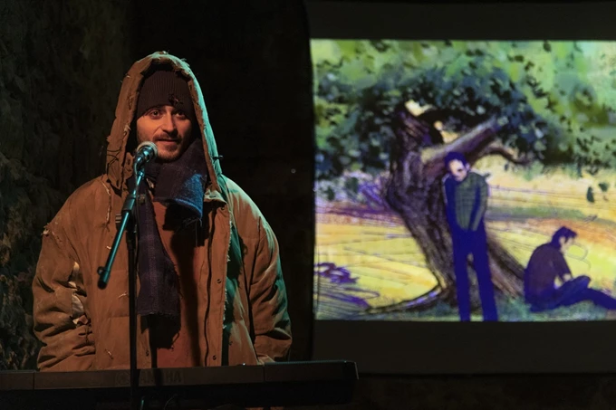 Δάκρυ στο φίδι