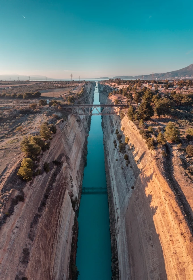 Ισθμός