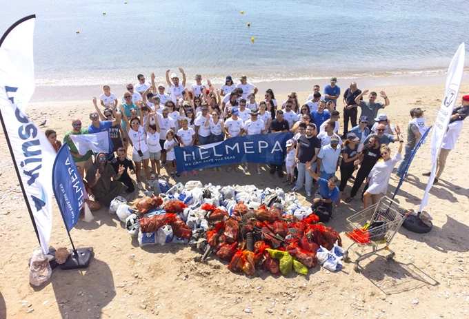 World Clean Up Day 2024