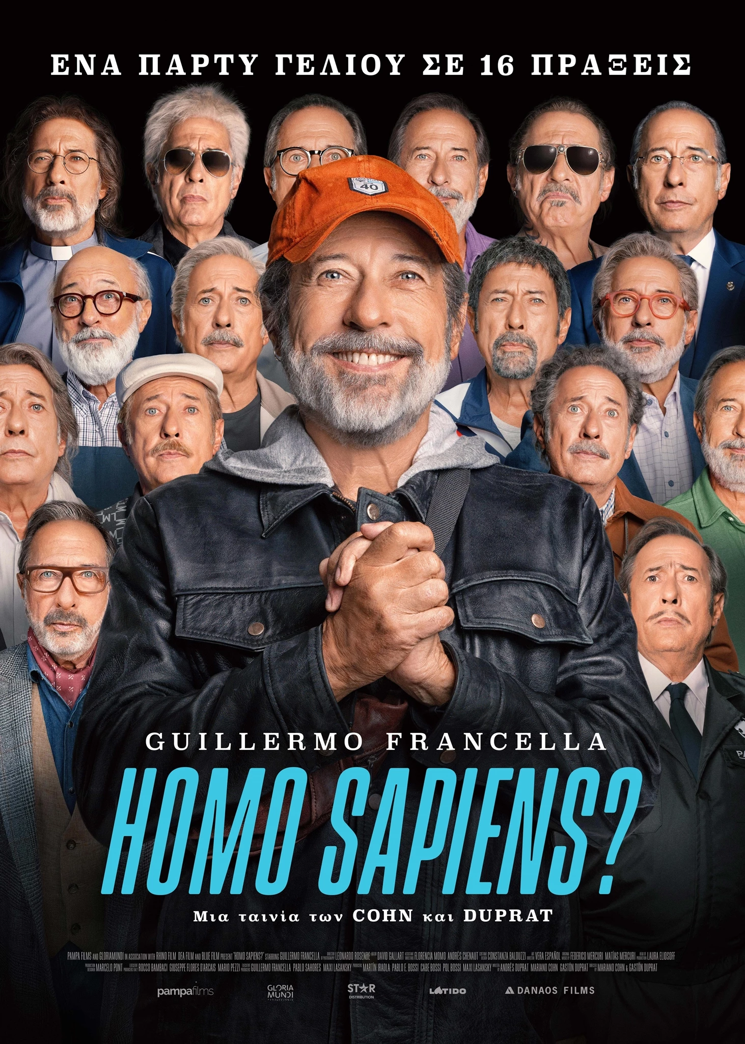 Homo Sapiens?