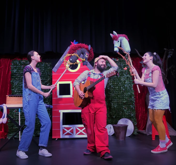 Χέη Χοπ Παιχνίδια στη Φάρμα, Μορφές Έκφρασης 2024-25