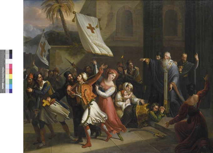 Μεσολόγγι 1826 200 Χρόνια από την Έξοδο