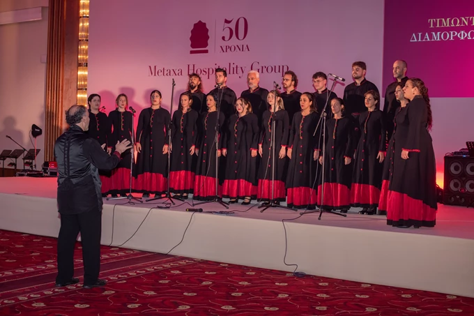 metaxa hospitality group
