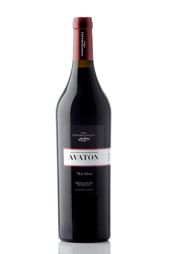 Κτήμα Γεροβασιλείου Avaton