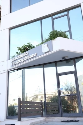 Μουσείο Πειραμάτων