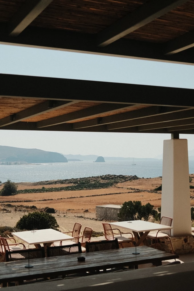 Amoni Restaurant