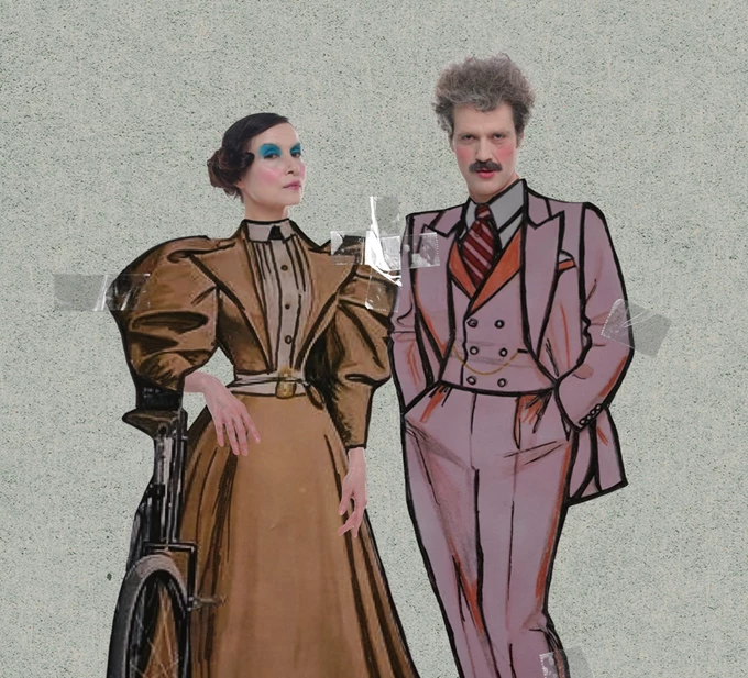 Βεγγέρα του Ηλία Καπετανάκη