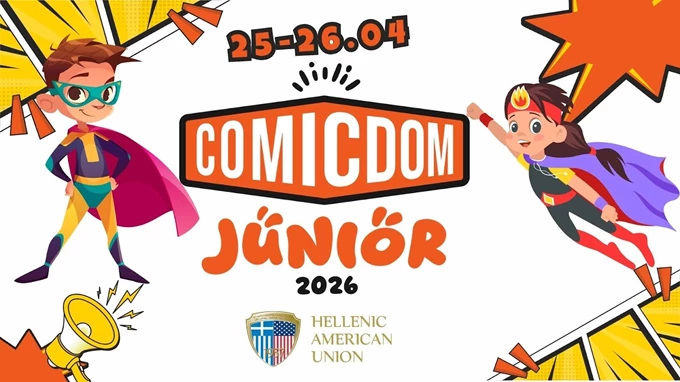 comicdom junior