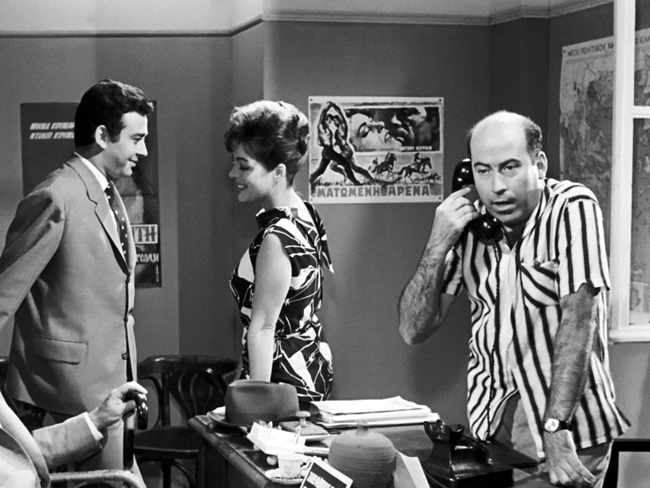 Έξω φτώχεια και καλή καρδιά