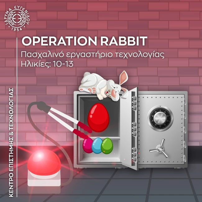 Operation-Rabbit