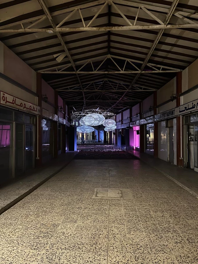 SHARJAH BIENNIAL