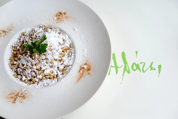 Εμβληματικά εστιατόρια που έχουν τιμηθεί με Βραβείο Ελληνικής Κουζίνας_Αλάτσι