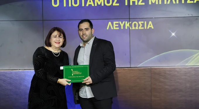 Ο ΠΟΤΑΜΟΣ ΤΗΣ ΜΗΛΙΤΣΑΣ