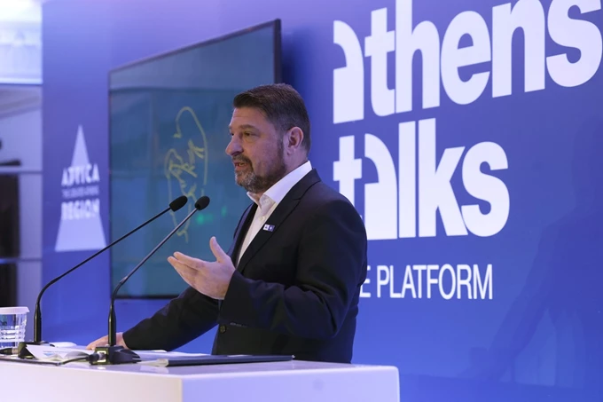 Athens Talks