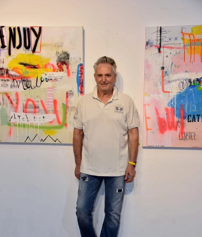 Ηλίας Ψαρρής