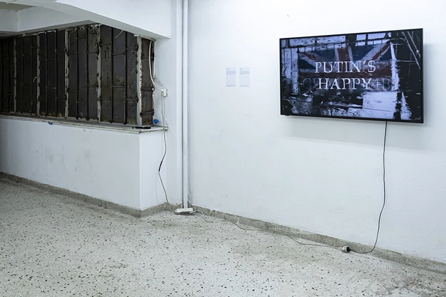 Παιδαγωγικές του κοινού