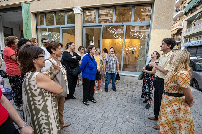 Επόμενη Στάση Κυψέλη