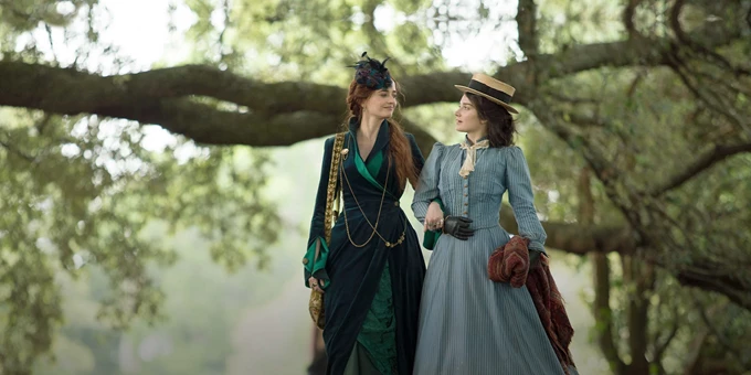 Ό,τι λάμπει