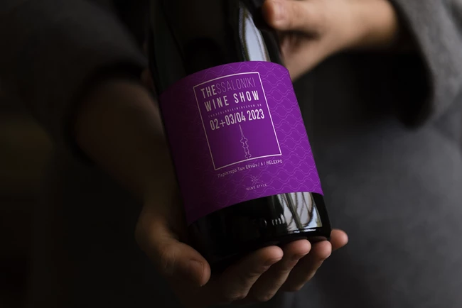 Thessaloniki Wine Show 2023 2