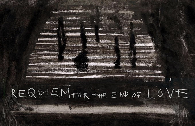 Ρέκβιεμ για το τέλος του έρωτα