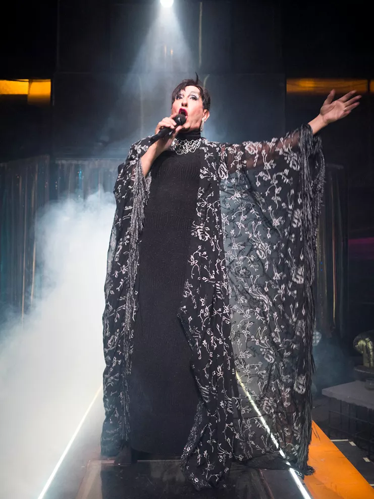 Κόκκινα φανάρια