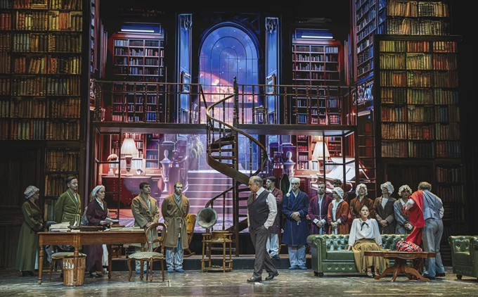 Ωραία μου κυρία