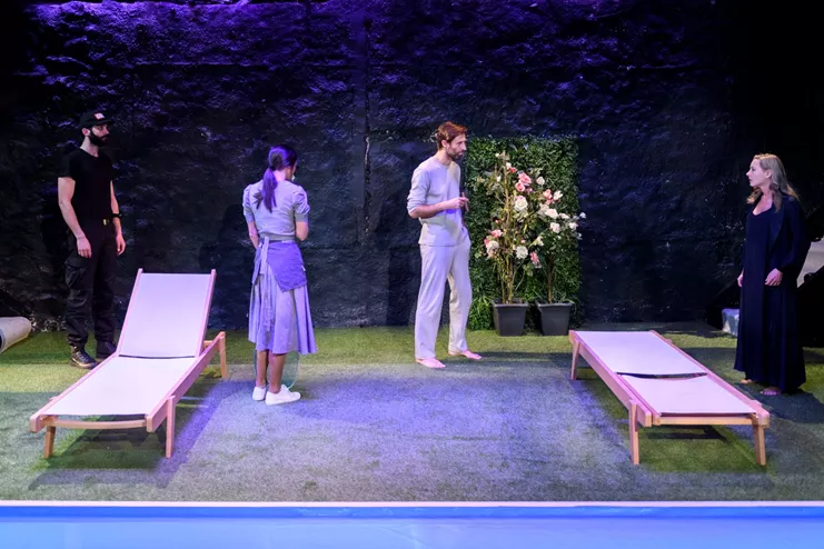 Ημέρα Κυρίου