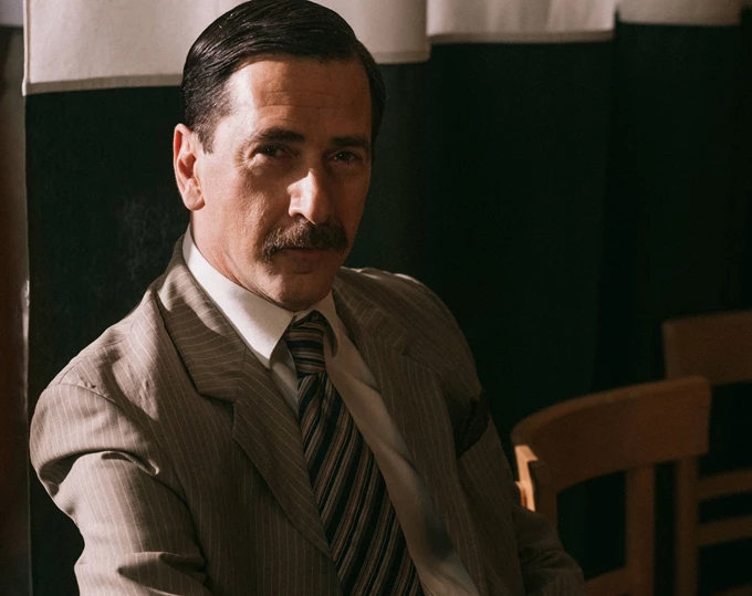 Astoria Παλλάς