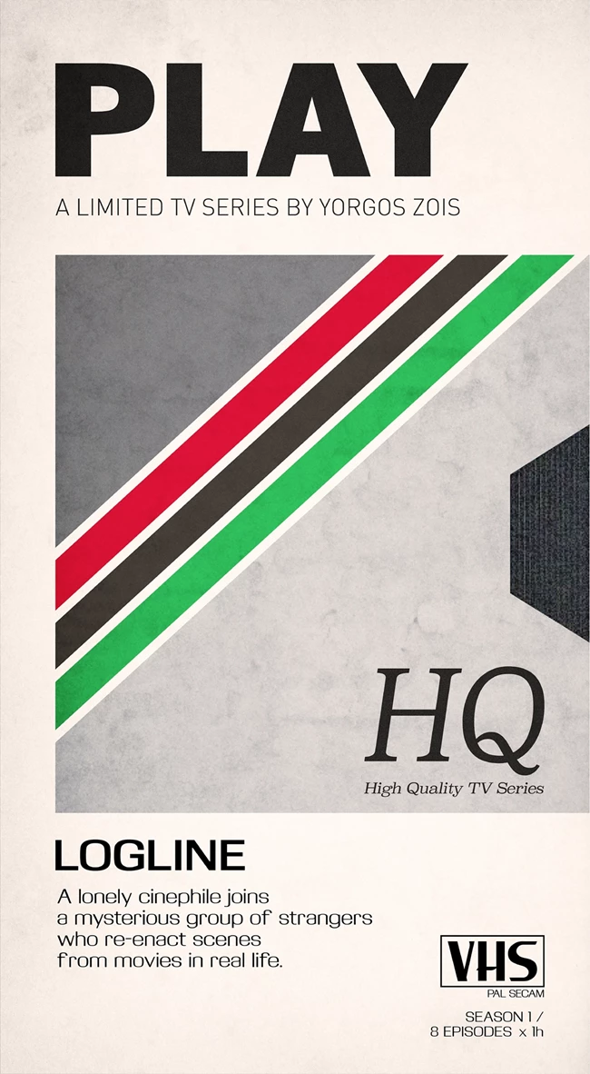 Play σειρά αφίσα