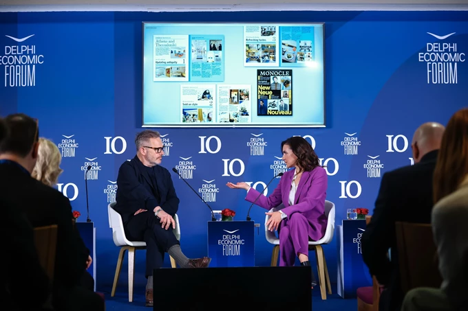 10ο Οικονομικό Φόρουμ των Δελφών