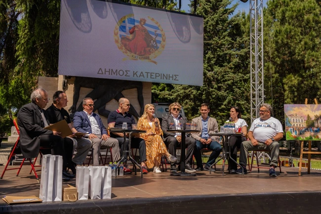 Δρόμοι ανοιχτοί: Κατερίνη – Kragujevac