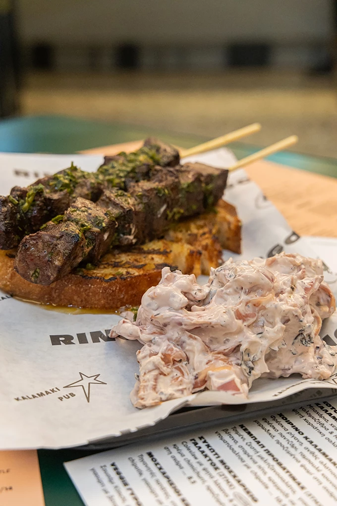 Το σουβλάκι Ringo στην Πρωτογένους 6