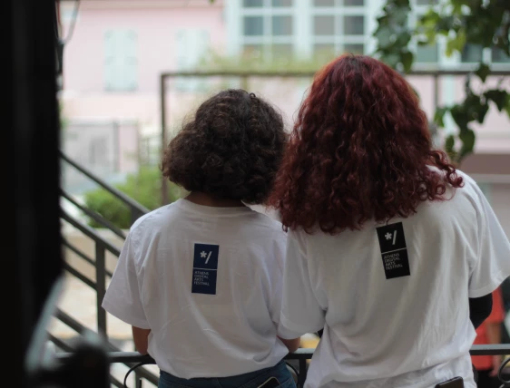 Athens Digital Arts Festival volunteers