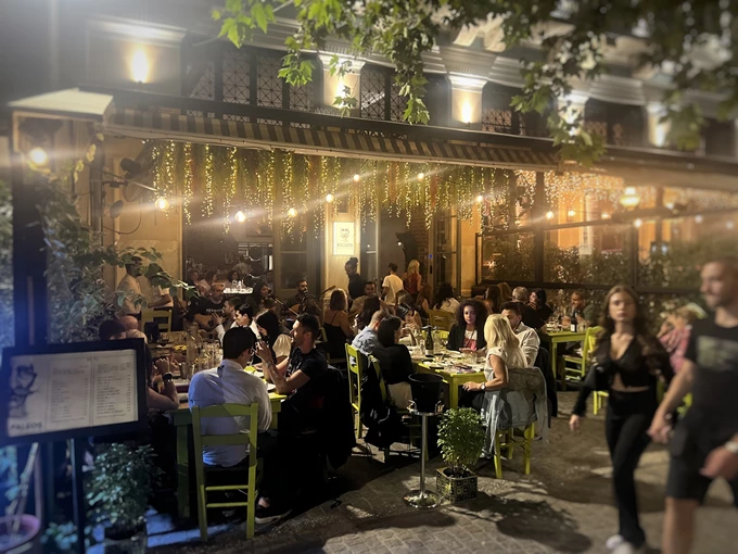 Paleos Meze Tavern