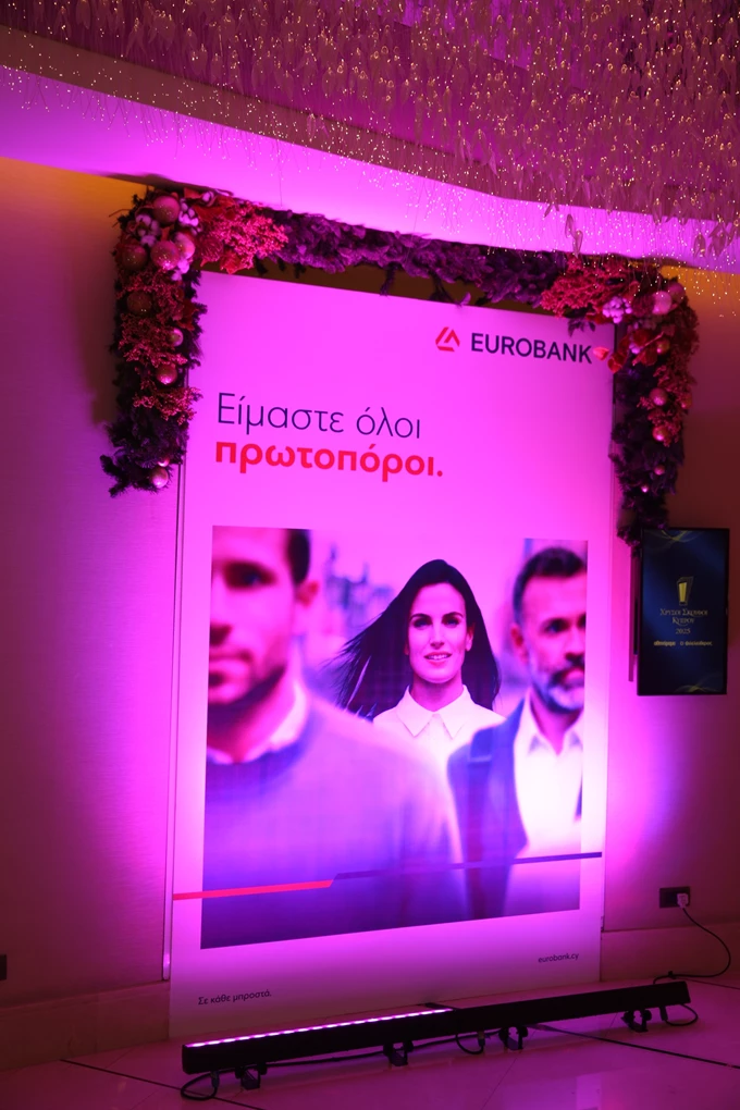 XRYSOI SKOUFOI KYPROU 2025