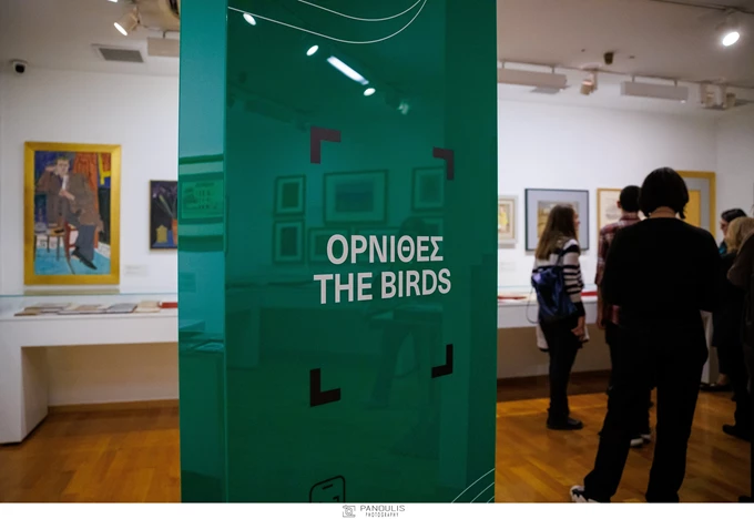 Νομίζω ήρθε η ώρα ν' ακούσουμε