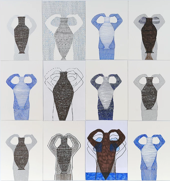 Μαρία Οικονομοπούλου All Included