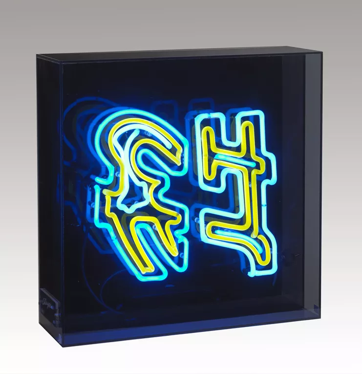 hryssa, «Neon Box», MIHALARIAS ART