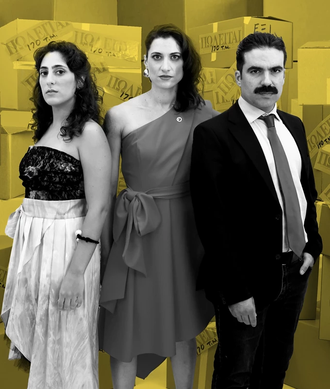 170 τετραγωνικά / Moonwalk