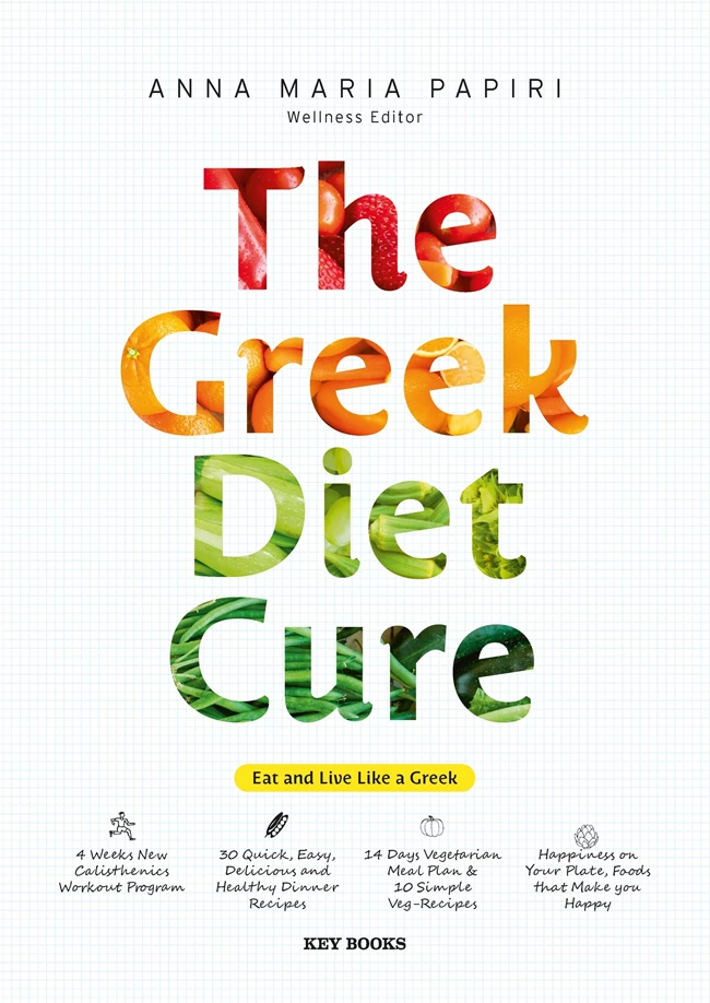 The Greek Diet Cure