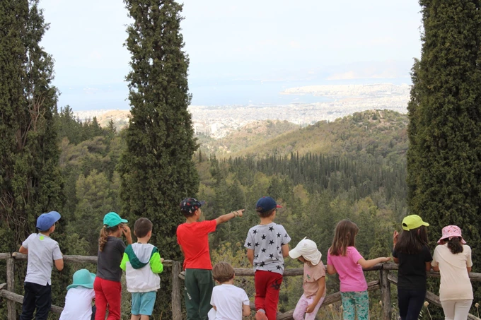 παρεα του δασους