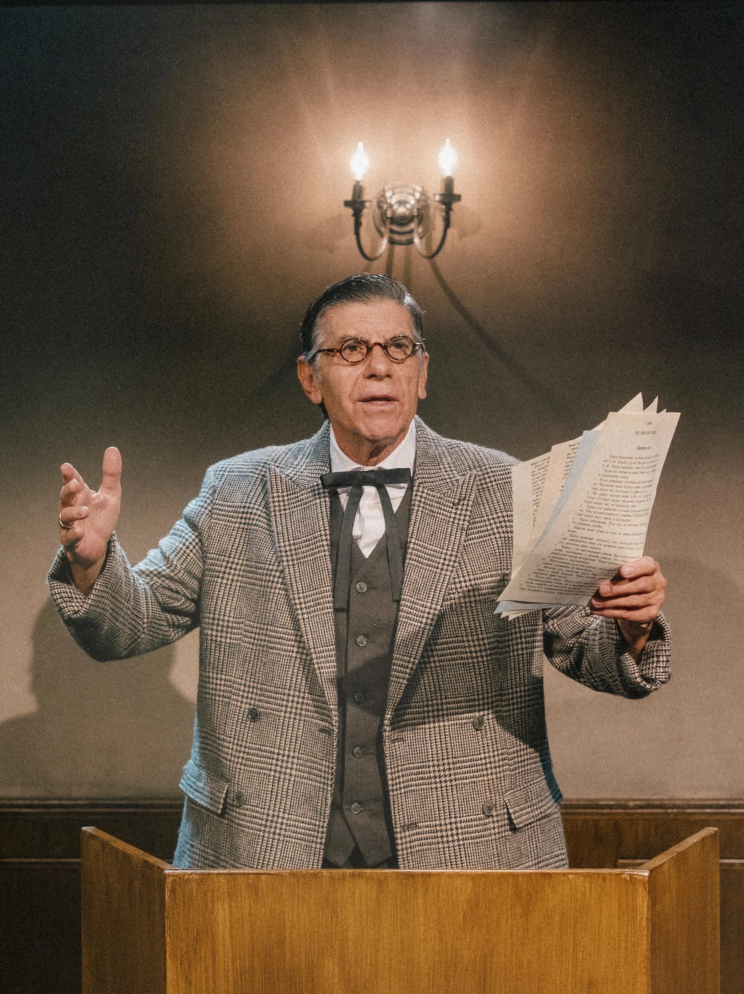 Οι βλαβερές συνέπειες του γάμου (Γελώντας με τον Τσέχωφ)