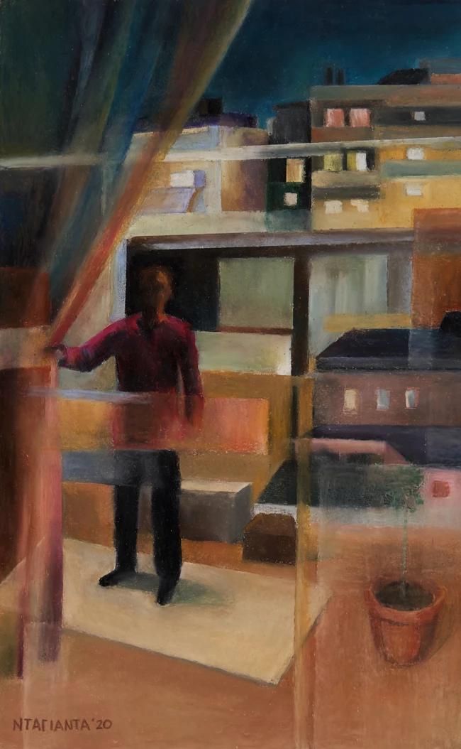 Εσωστρέφεια