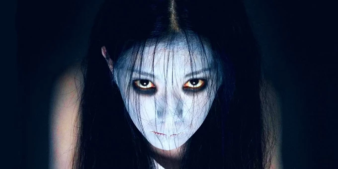 Horrorant