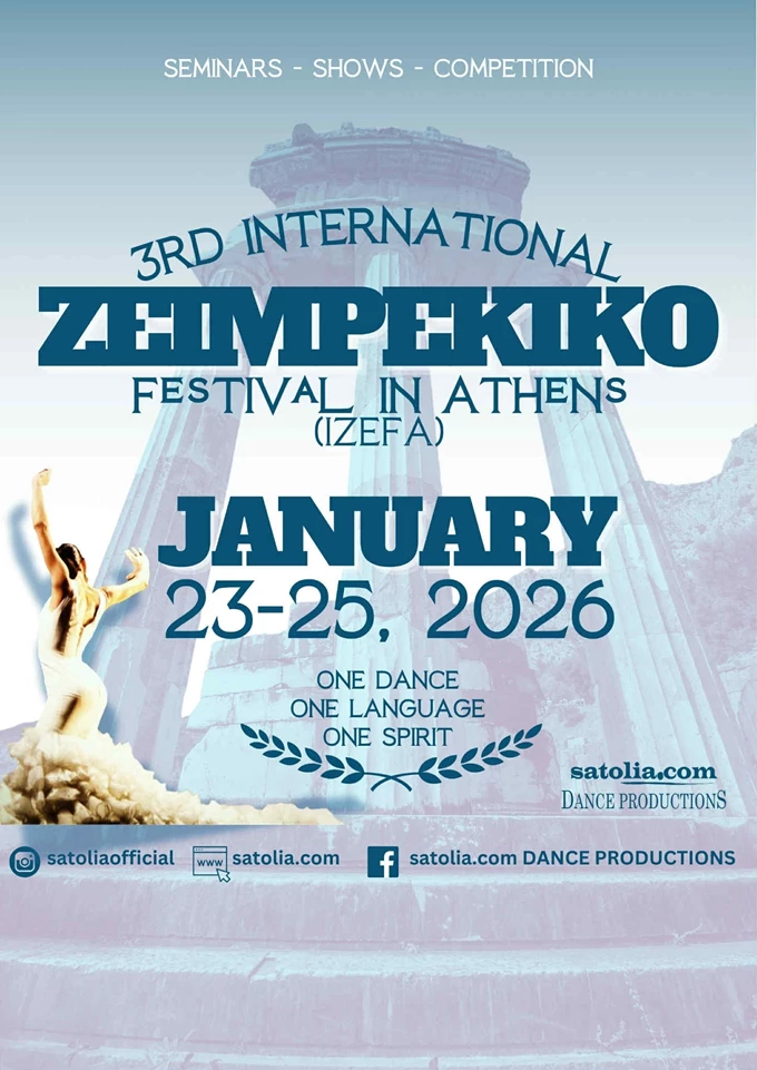 3rd International Zeimpekiko Festival in Athens