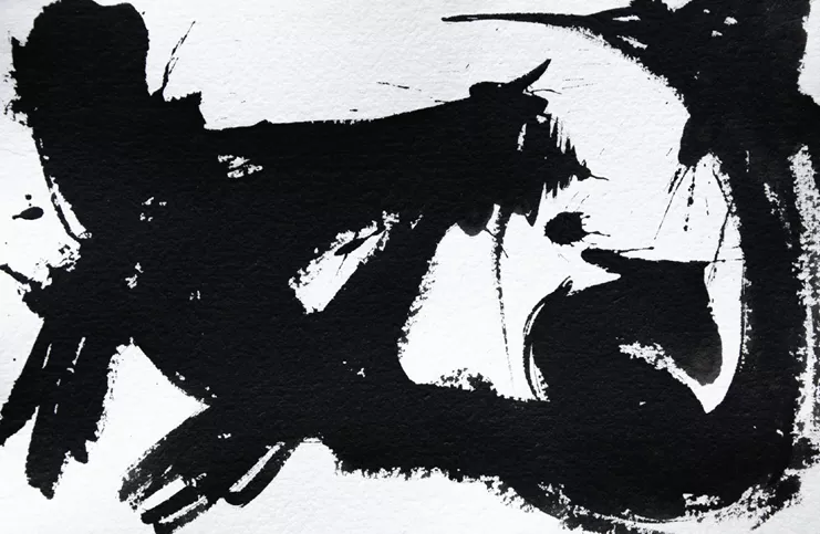 Untitled, 30x42cm, Ink On Paper, 2023