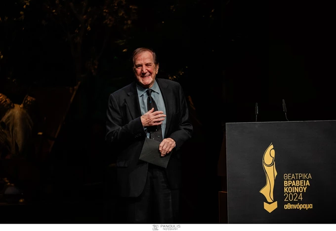 Θεατρικά Βραβεία Κοινού 2024