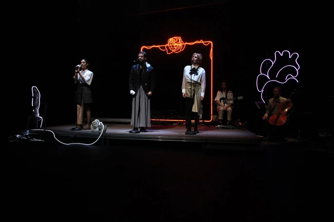 Το Σφαγείο του έρωτα