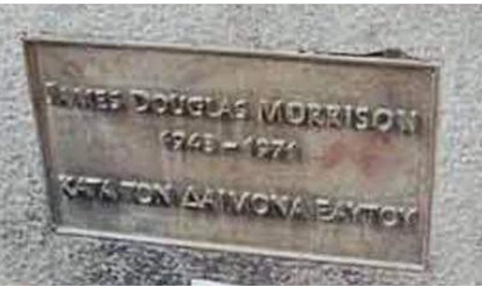 Jim Morrison